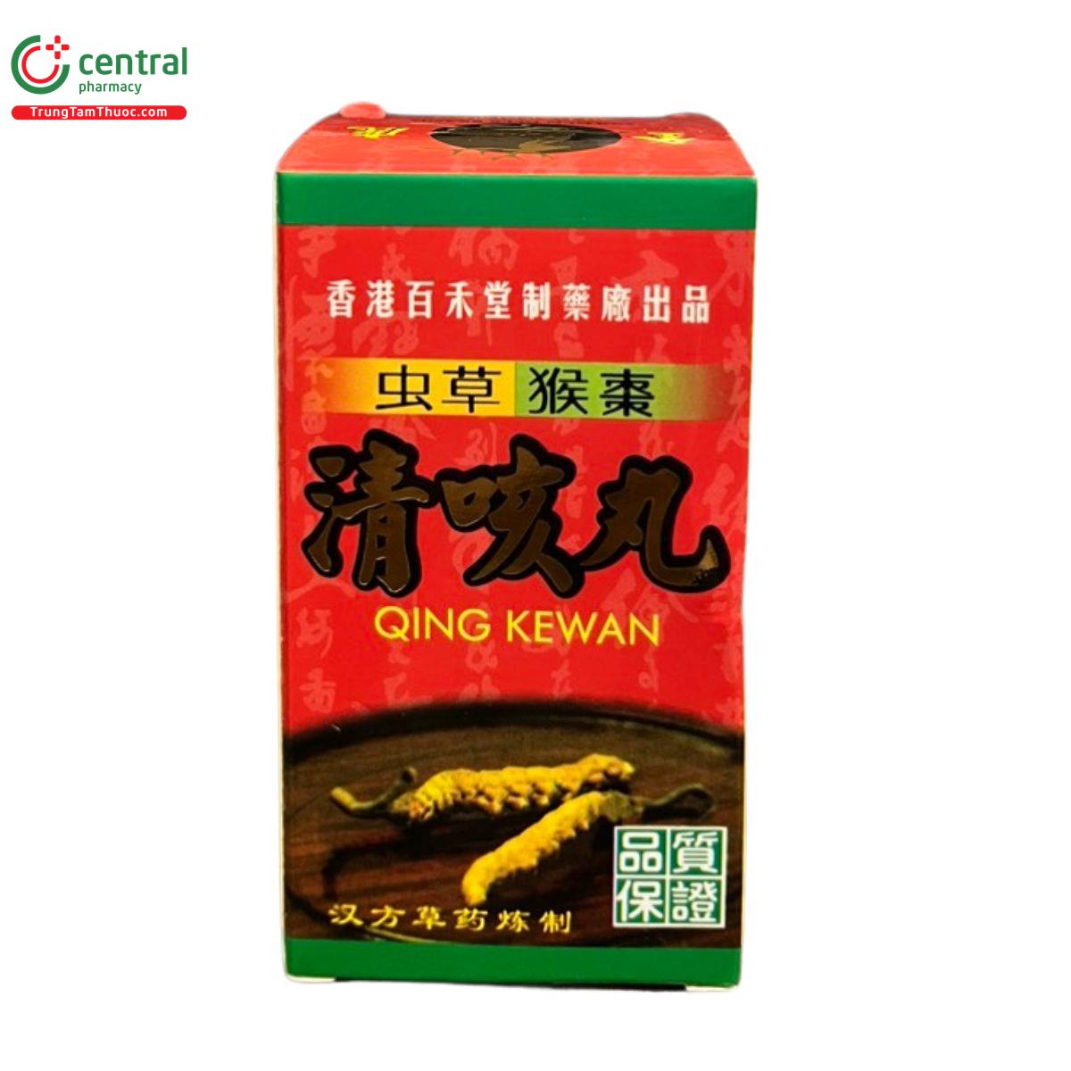 qing kewan 4 F2548