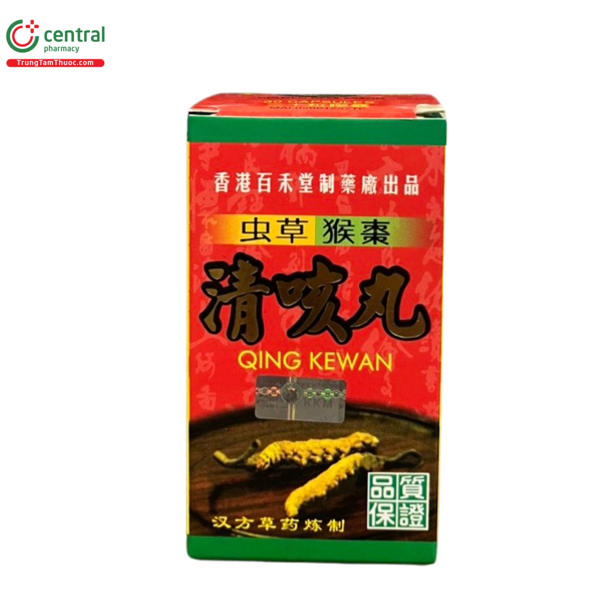 qing kewan 5 T7822