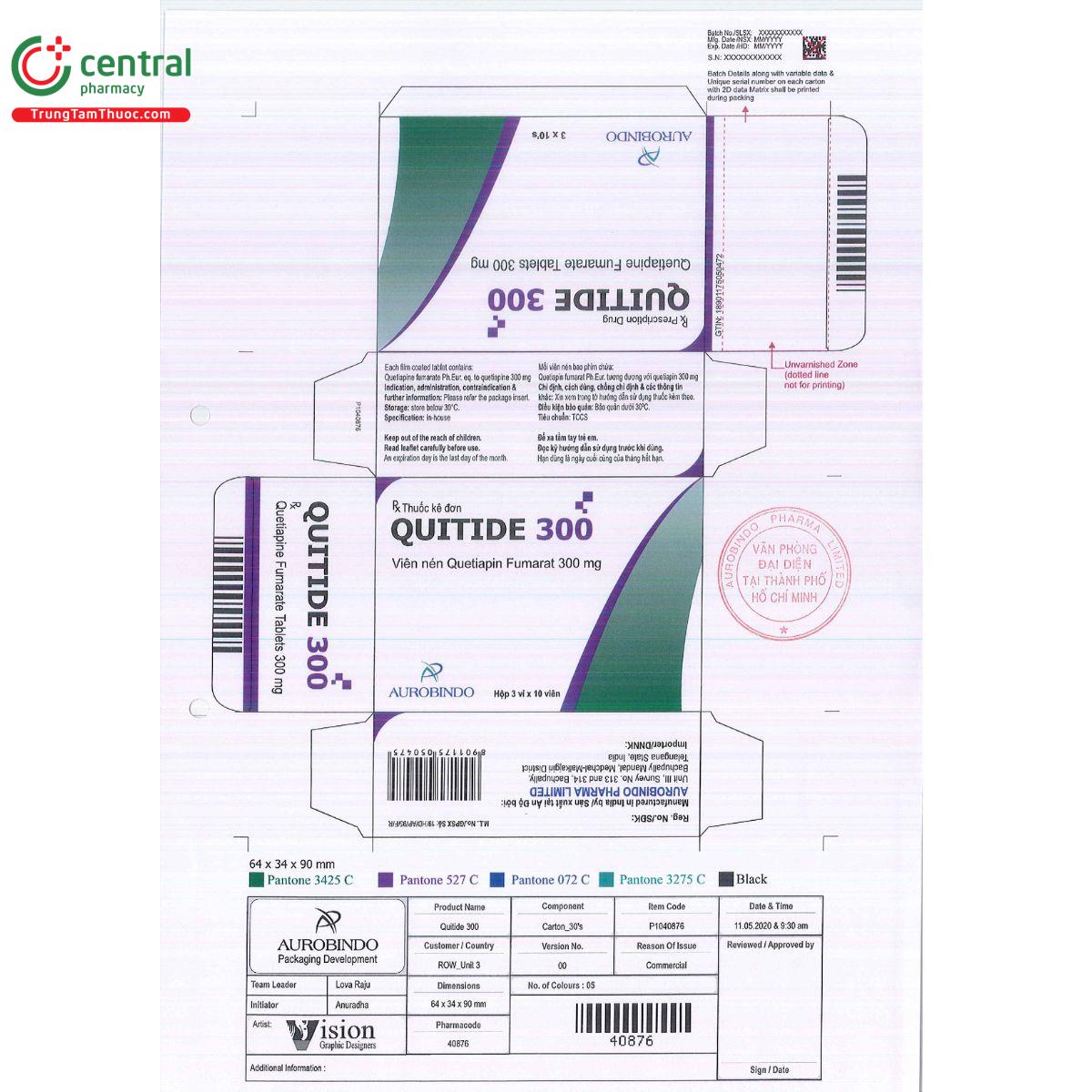 quitide 300mg 2 U8317 quitide 300mg 2 U8317