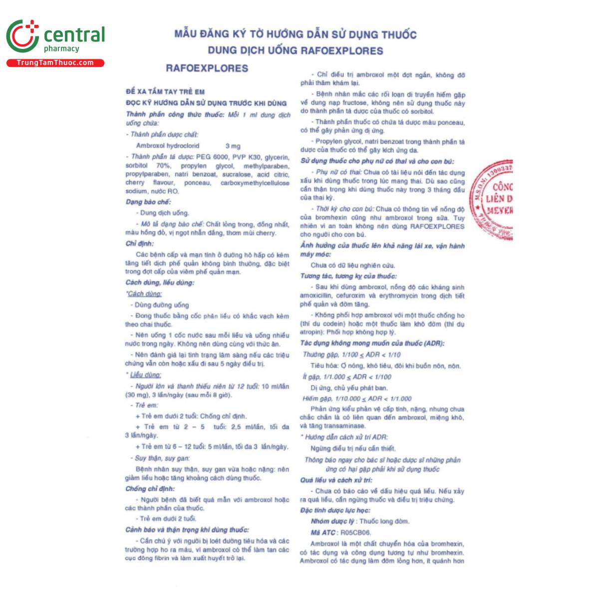 rafoexplores 3mg ml 4 D1056