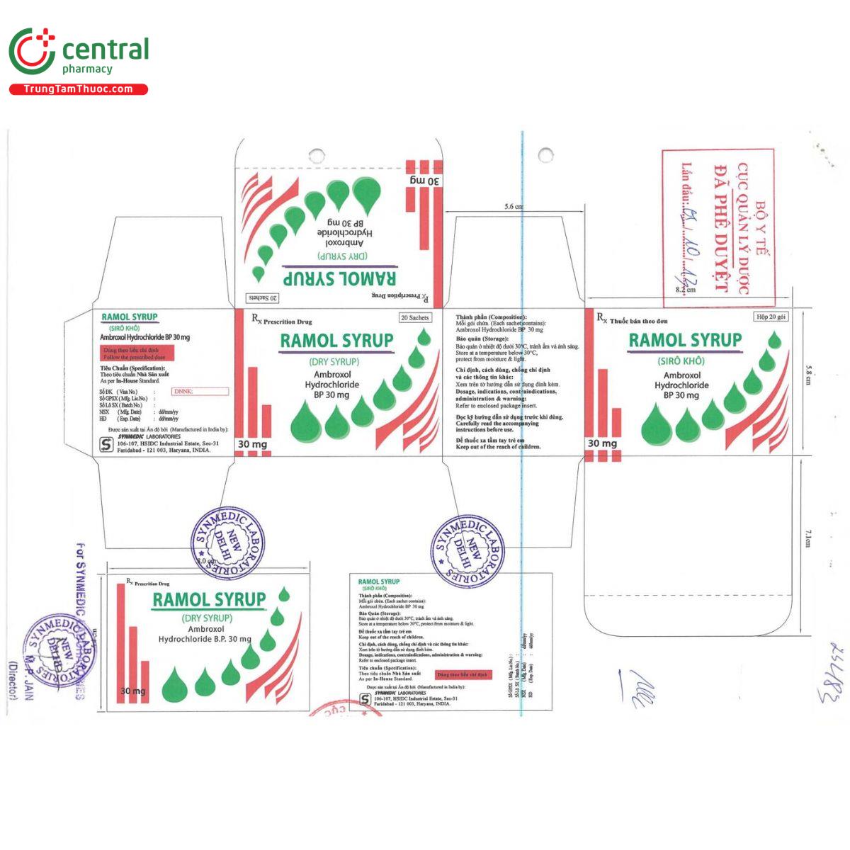ramol syrup 30mg 2 T7511 ramol syrup 30mg 2 T7511