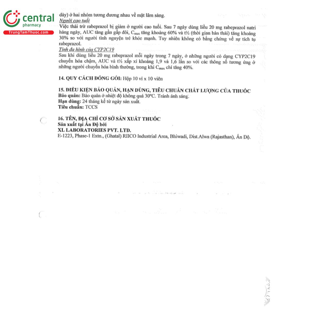 ramprazole 20mg 10 A0341