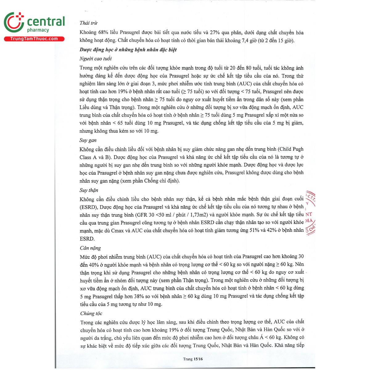 ravicti 10 16 H2587 ravicti 10 16 H2587