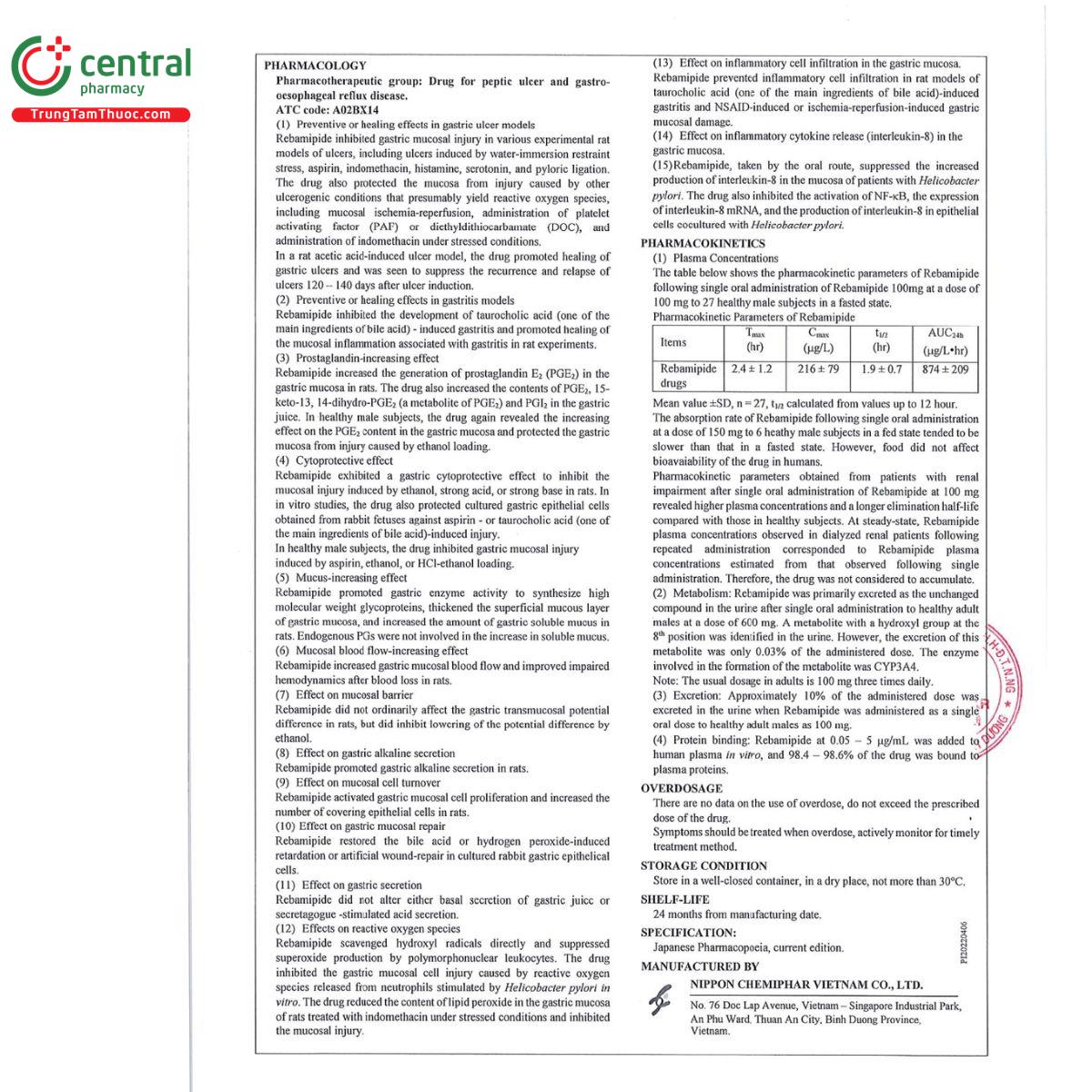 rebamipide 100mg nippon chemiphar 11 R7655