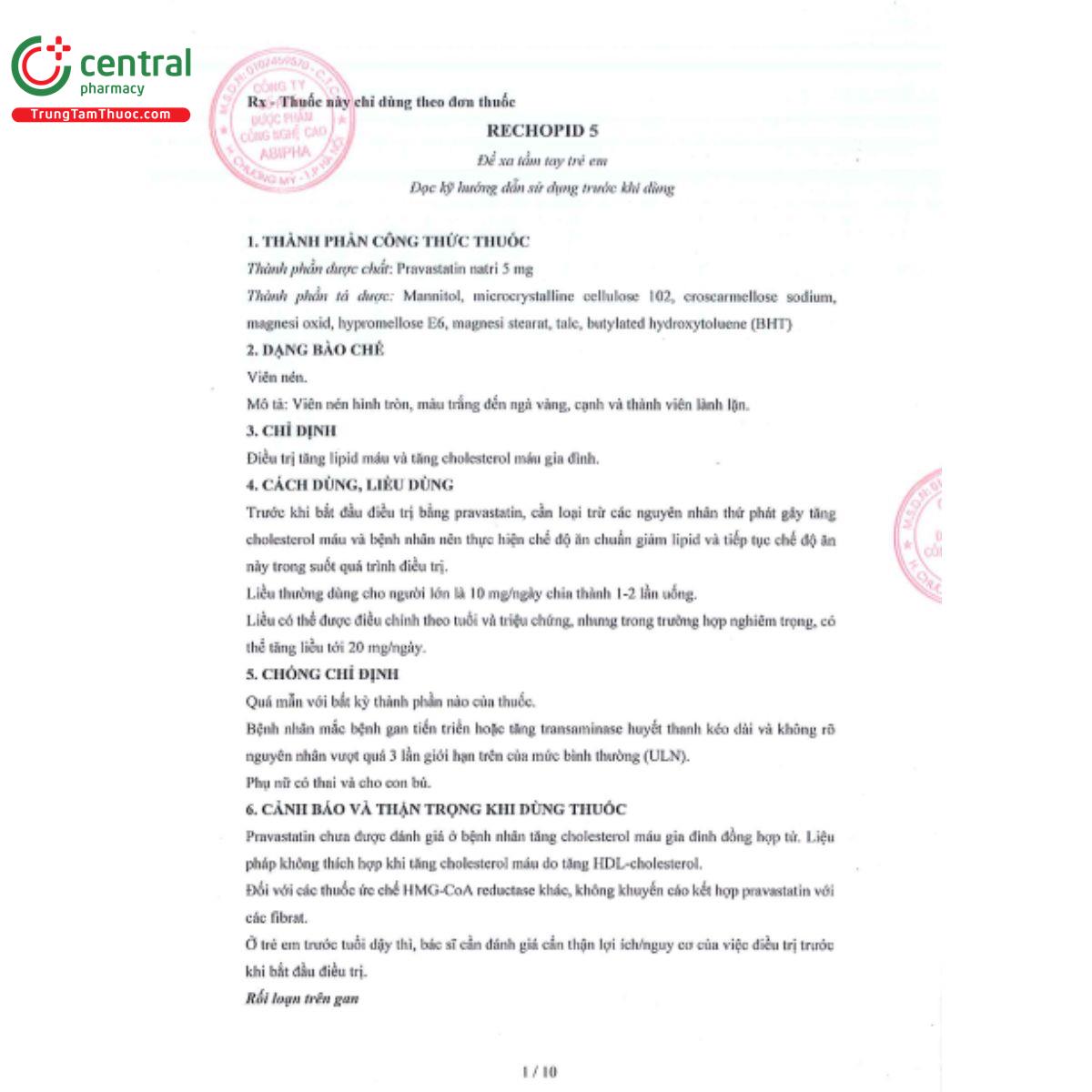 rechopid 5mg 3 A0177 rechopid 5mg 3 A0177