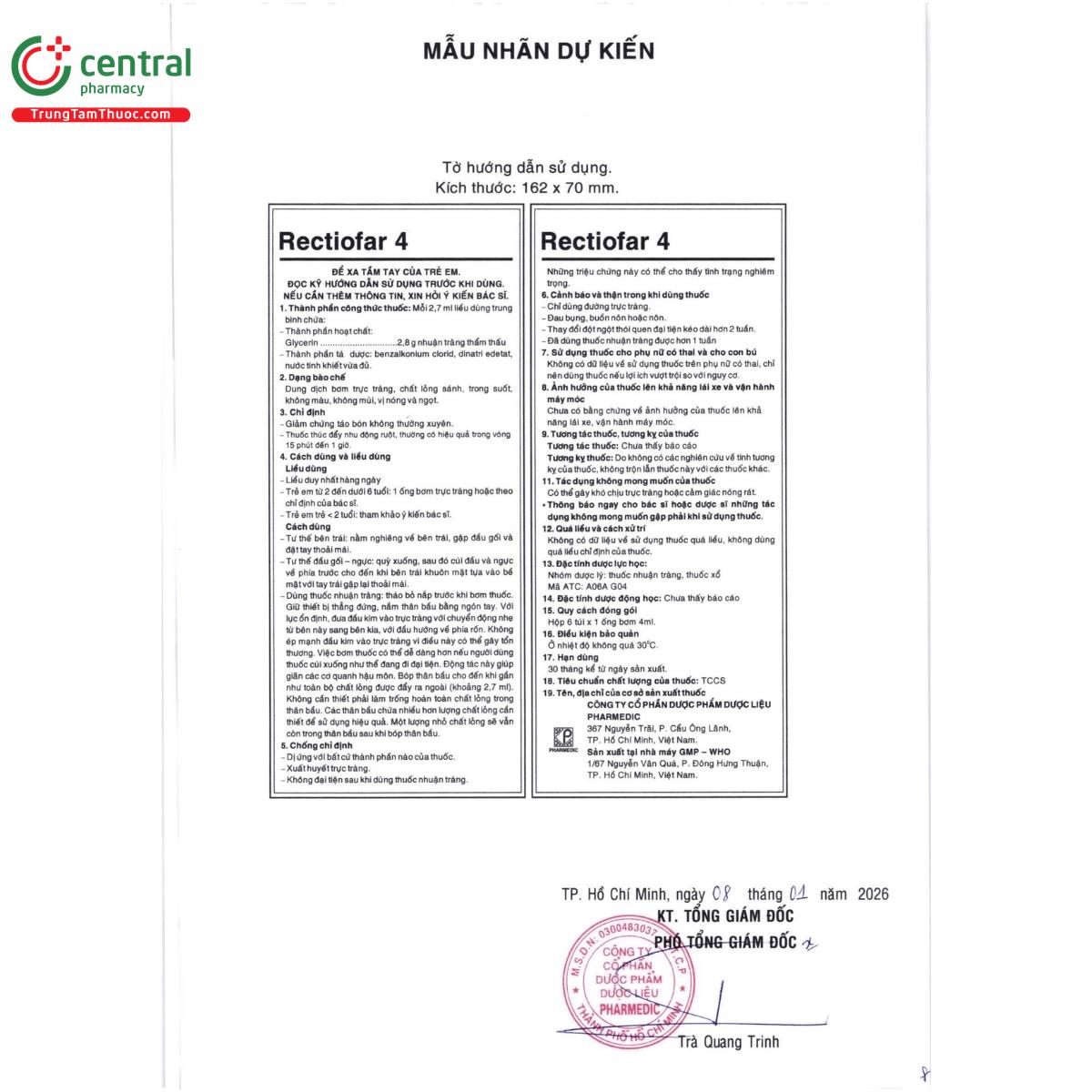 rectiofar 4ml 7 D1258 rectiofar 4ml 7 D1258