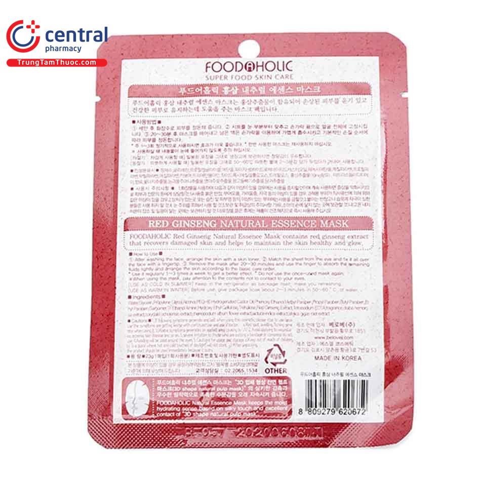 red ginseng natural essence mask 5 N5736