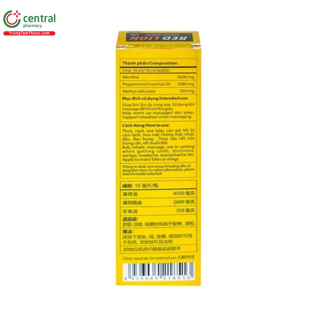 red lion medicated oil vang 5 K4874