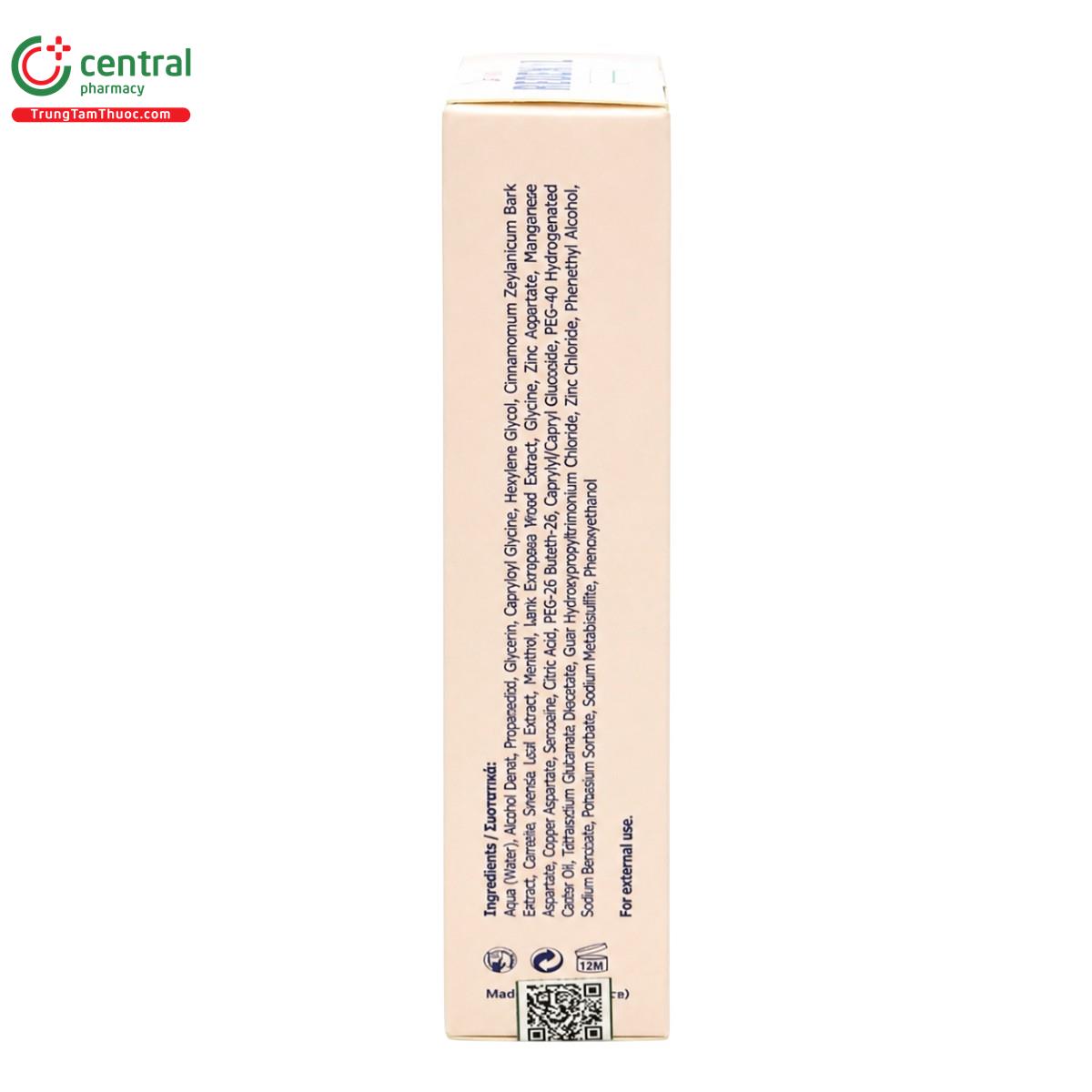 redenyl lotion 4 C0685