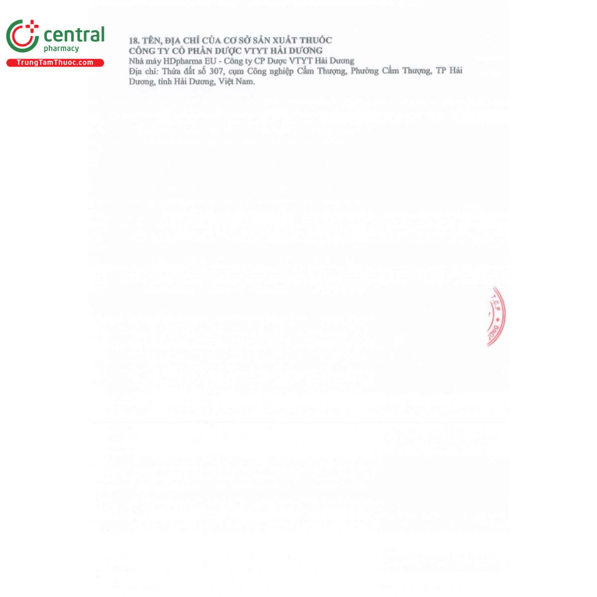 redganic 7 I3288 redganic 7 I3288