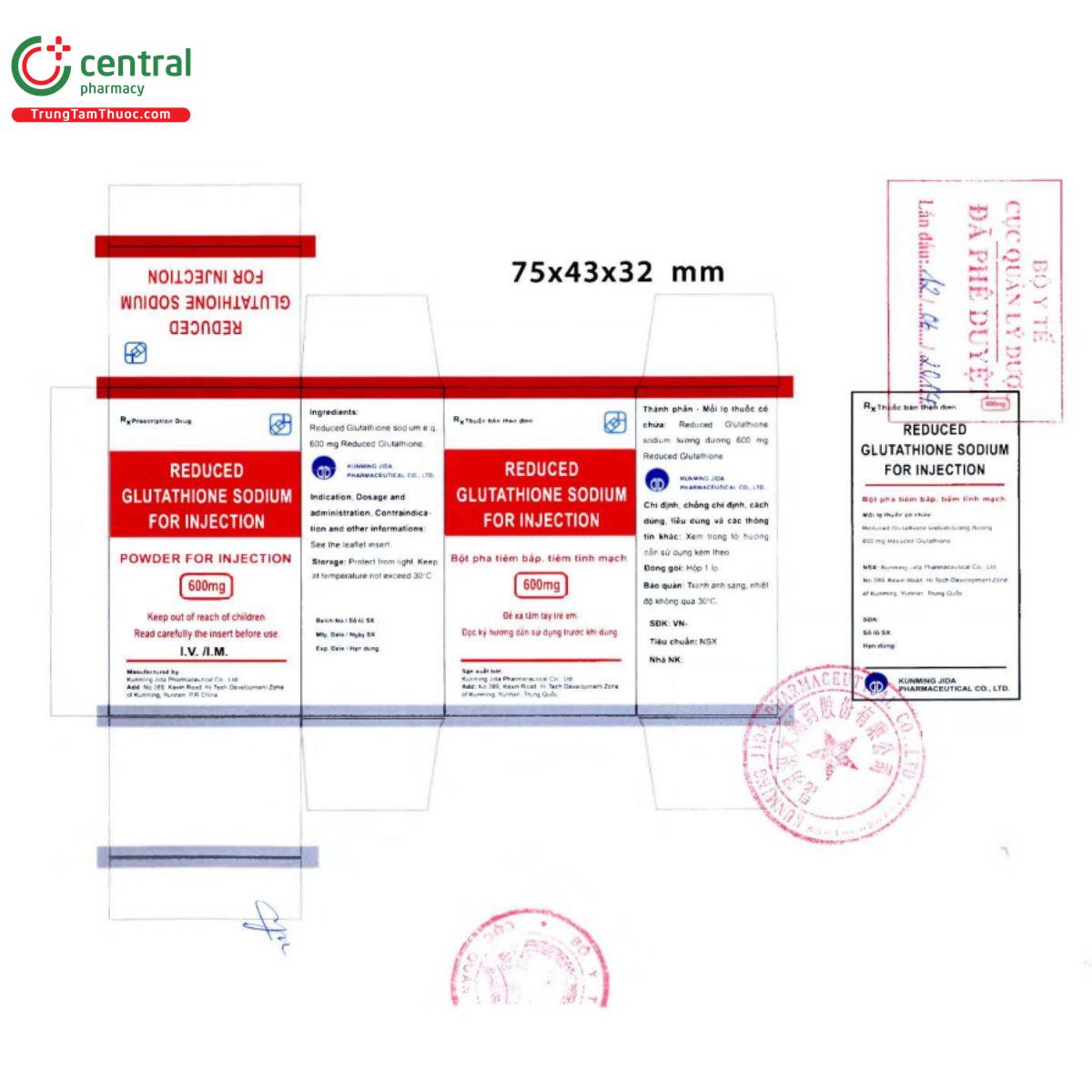 reduced glutathione sodium for injection 3 O5504 reduced glutathione sodium for injection 3 O5504