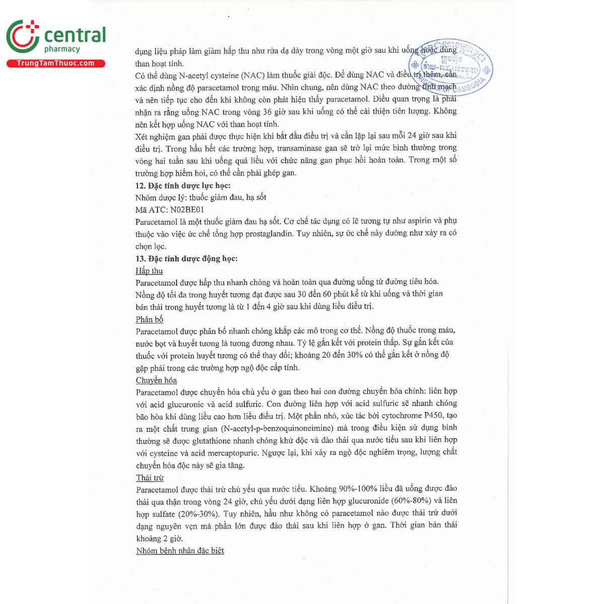 regamol 500mg 10 J3732