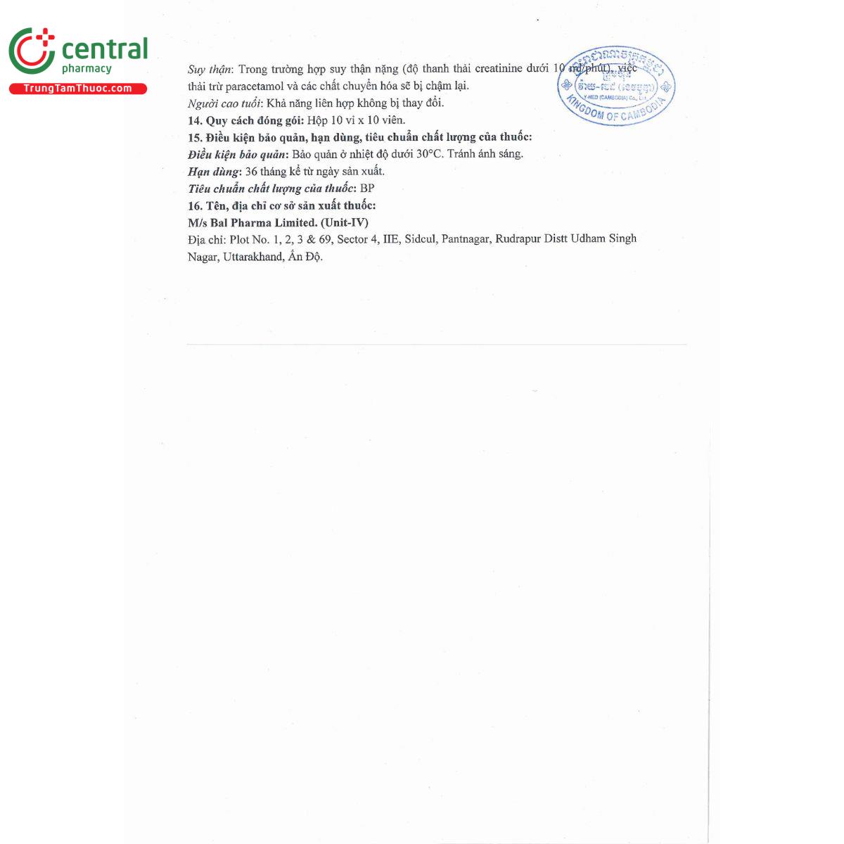 regamol 500mg 11 M5811