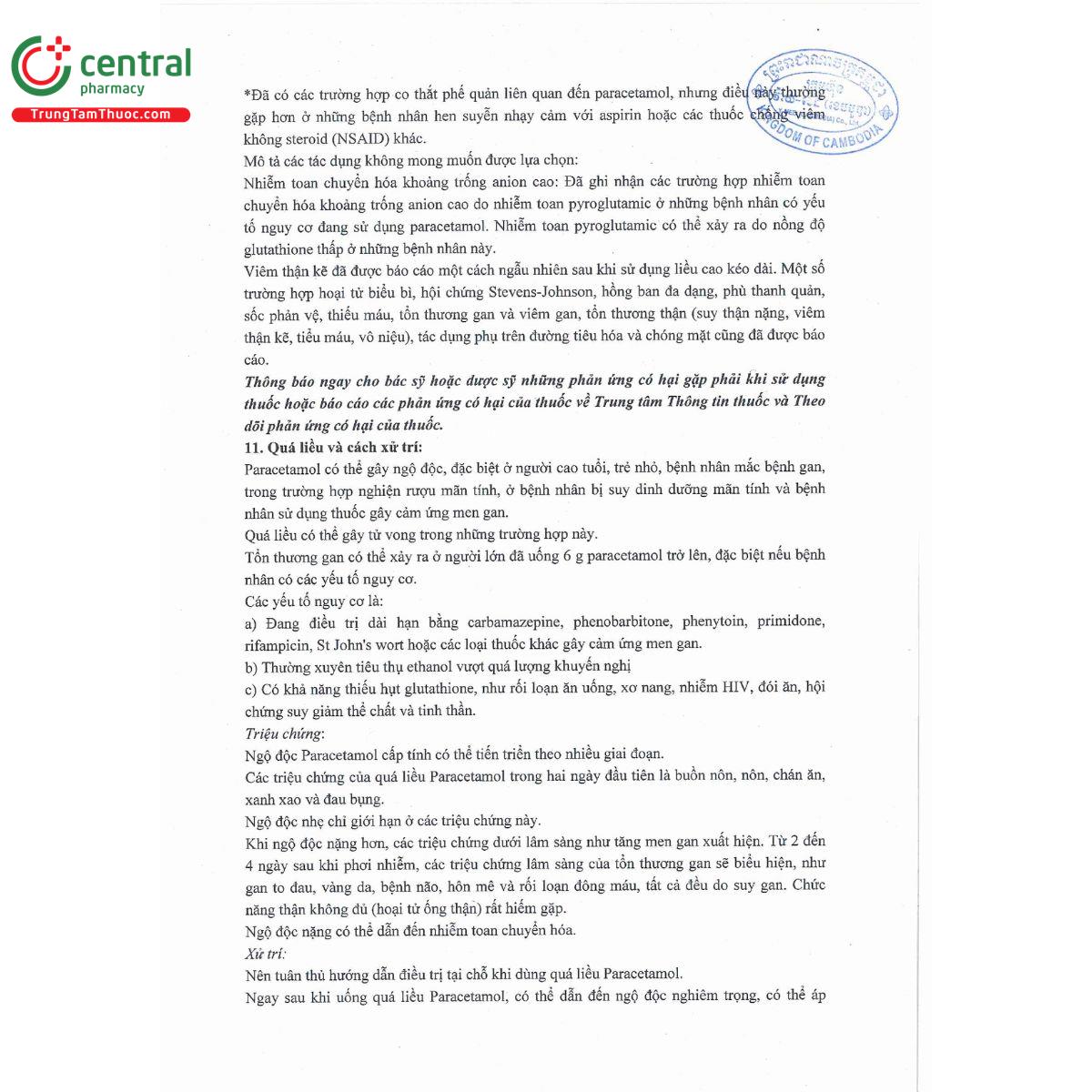 regamol 500mg 9 C1185