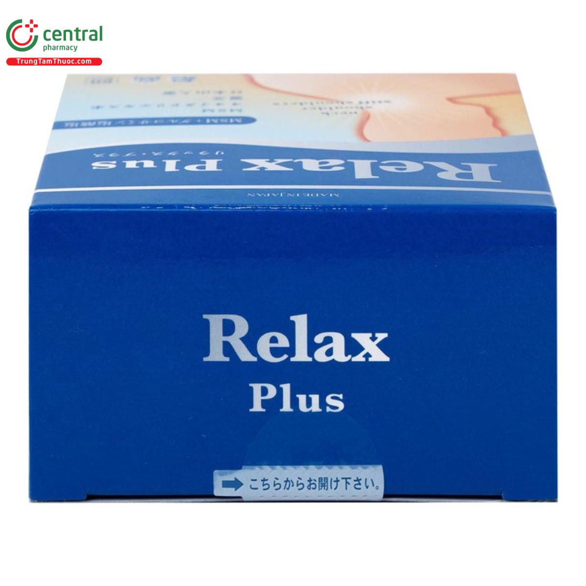 relax plus jpanwell 7 V8511 relax plus jpanwell 7 V8511