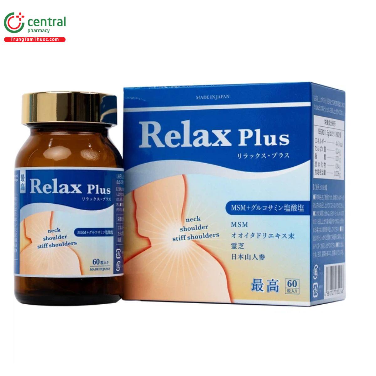 relax plus jpanwell F2245 relax plus jpanwell F2245