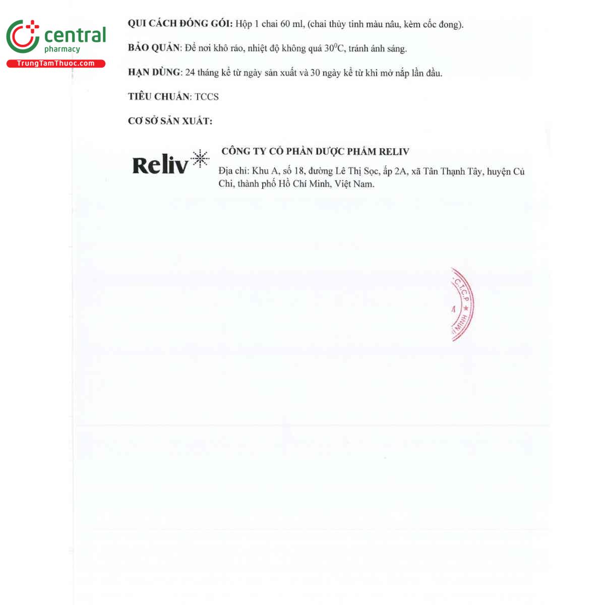 renoact syrup 05 mg ml 11 D1186