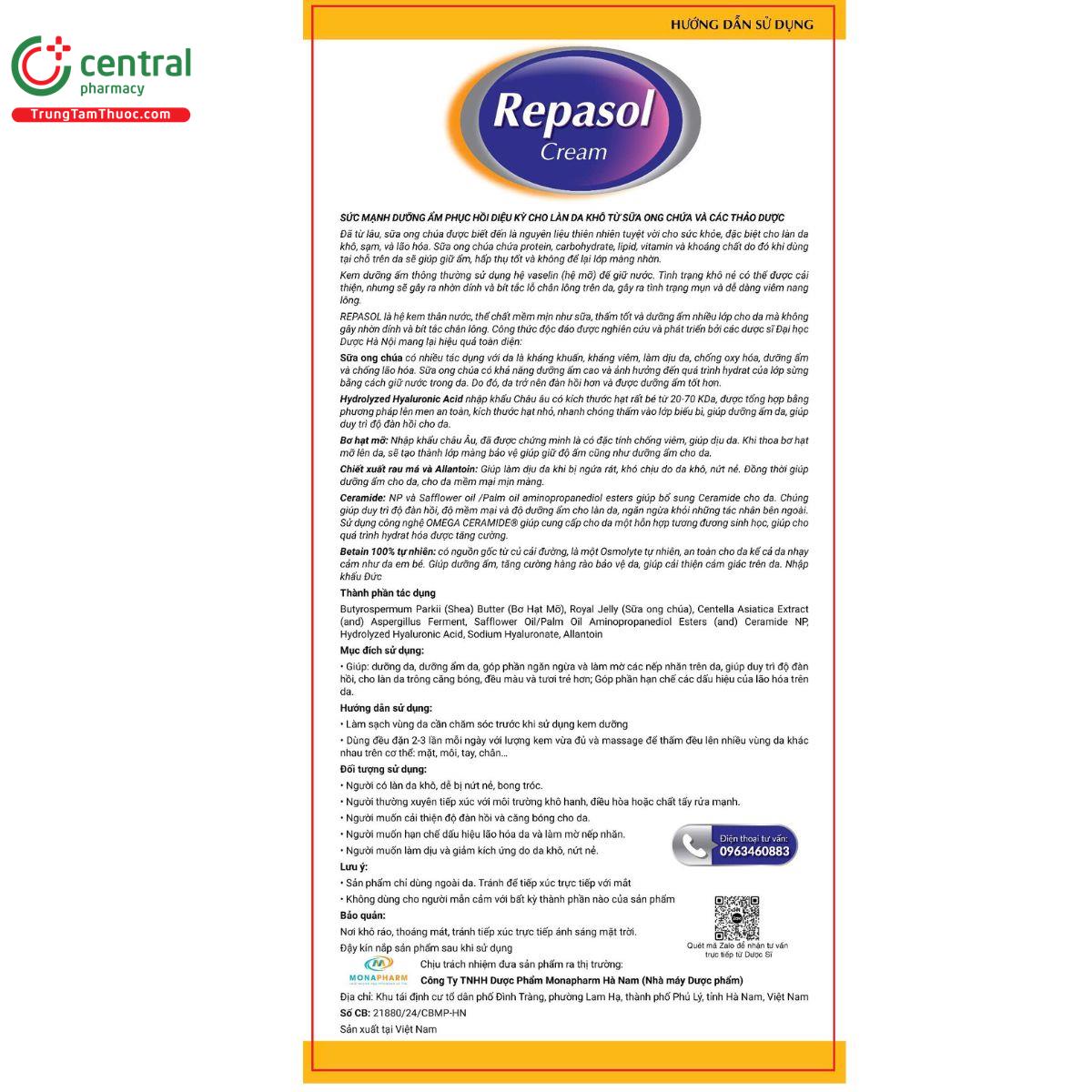 repasol cream 7 T7865