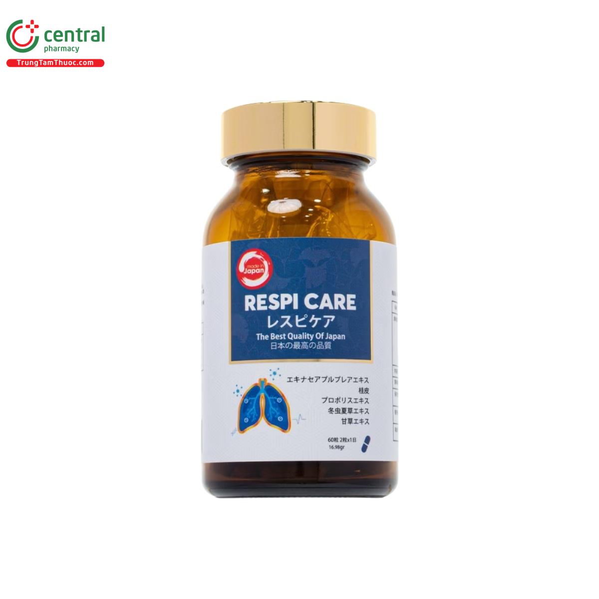 respi care 7 E1751