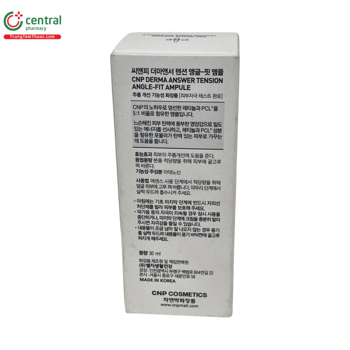 retinol cnp 4 A0102 retinol cnp 4 A0102