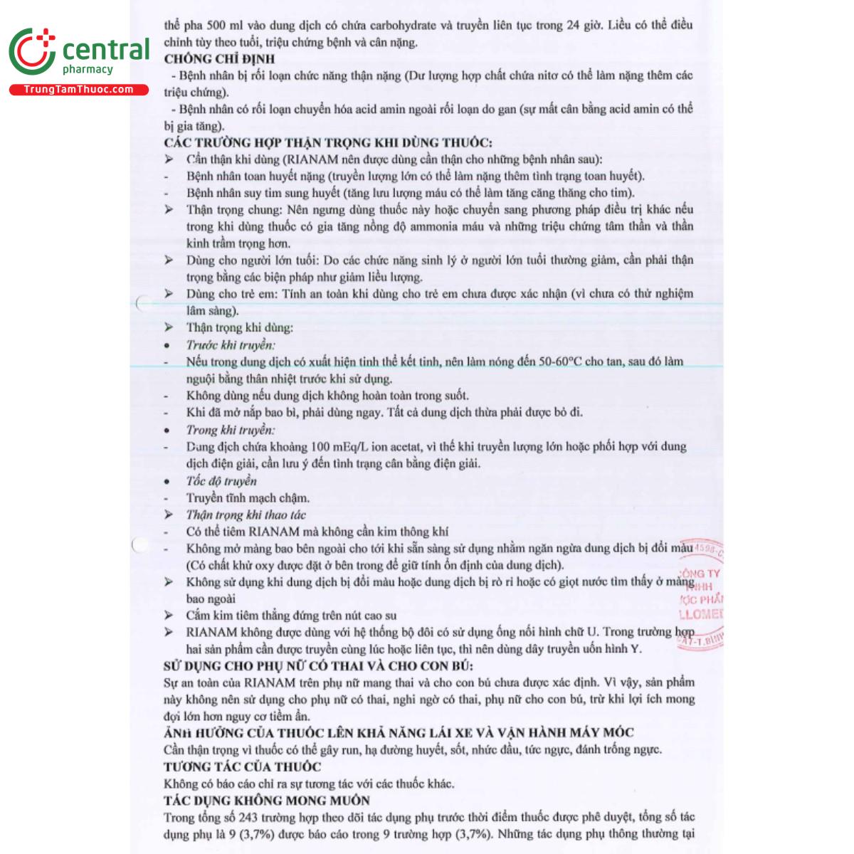 rianam 5 T7227 rianam 5 T7227