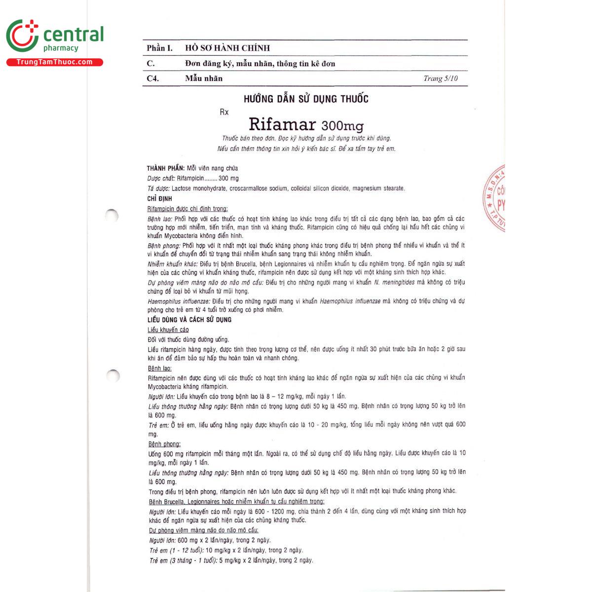 rifamar 300mg 3 M5272