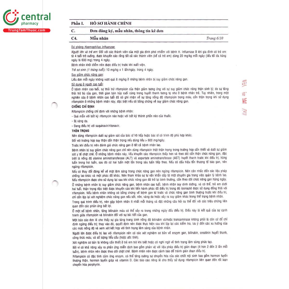 rifamar 300mg 4 B0875