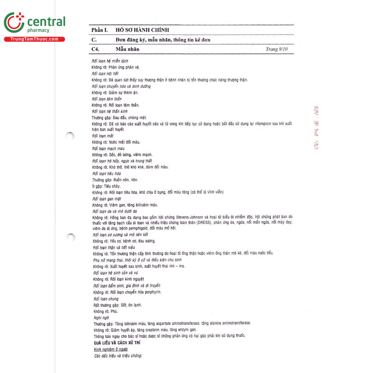 rifamar 300mg 7 Q6842