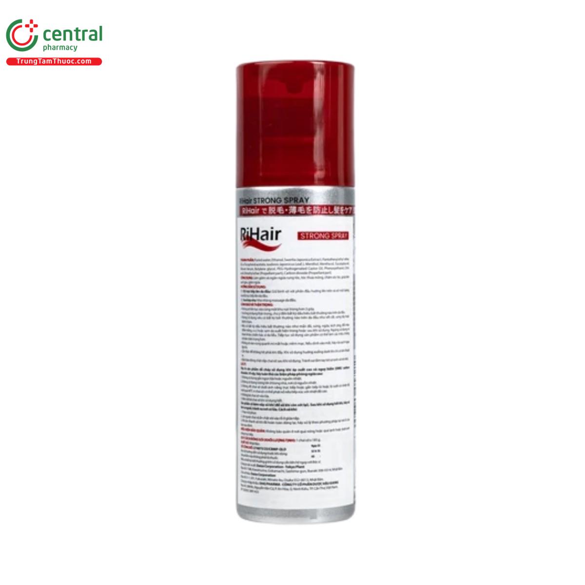 rihair strong spray 5 G2612