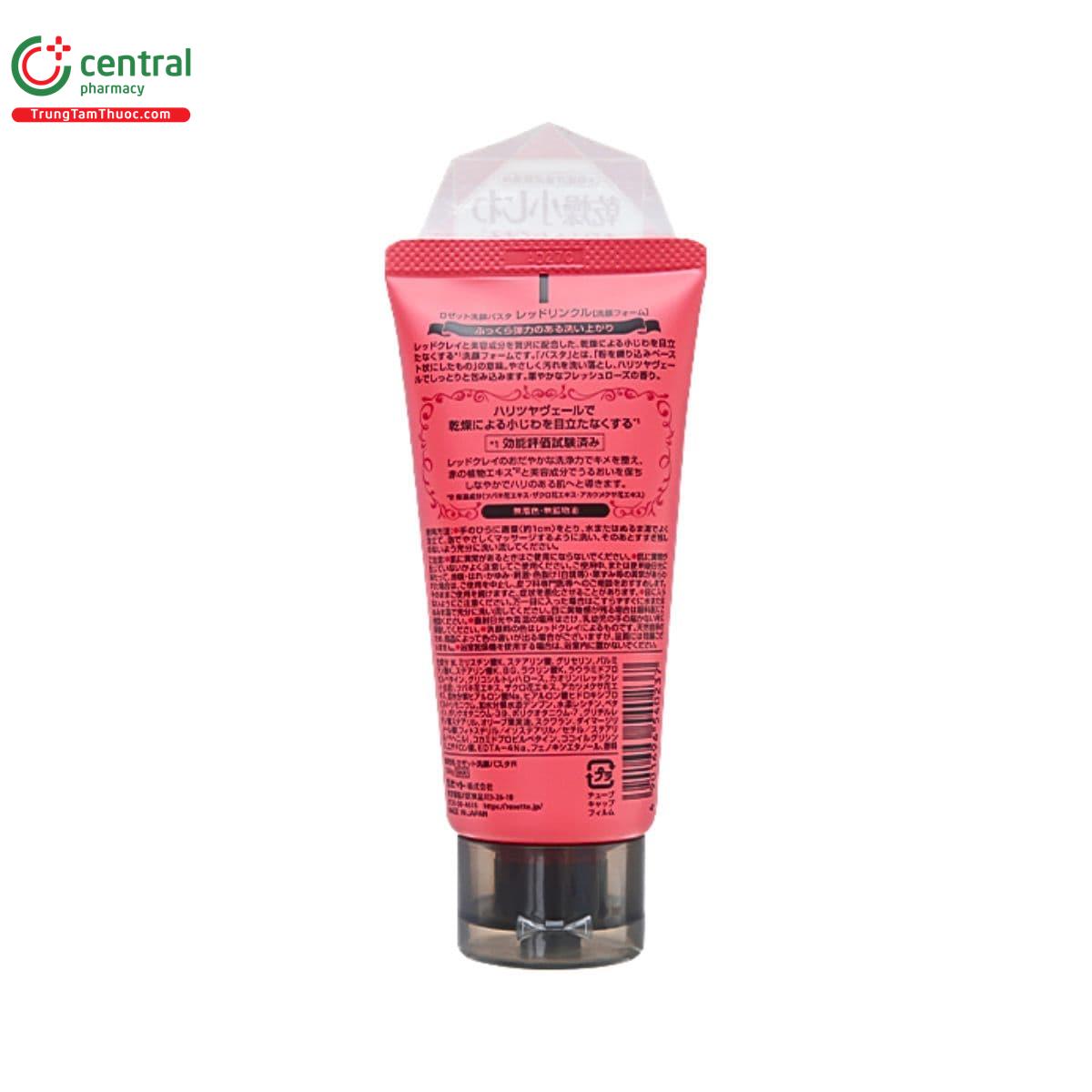 rosette face wash pasta red clay wrinkle 2 Q6317