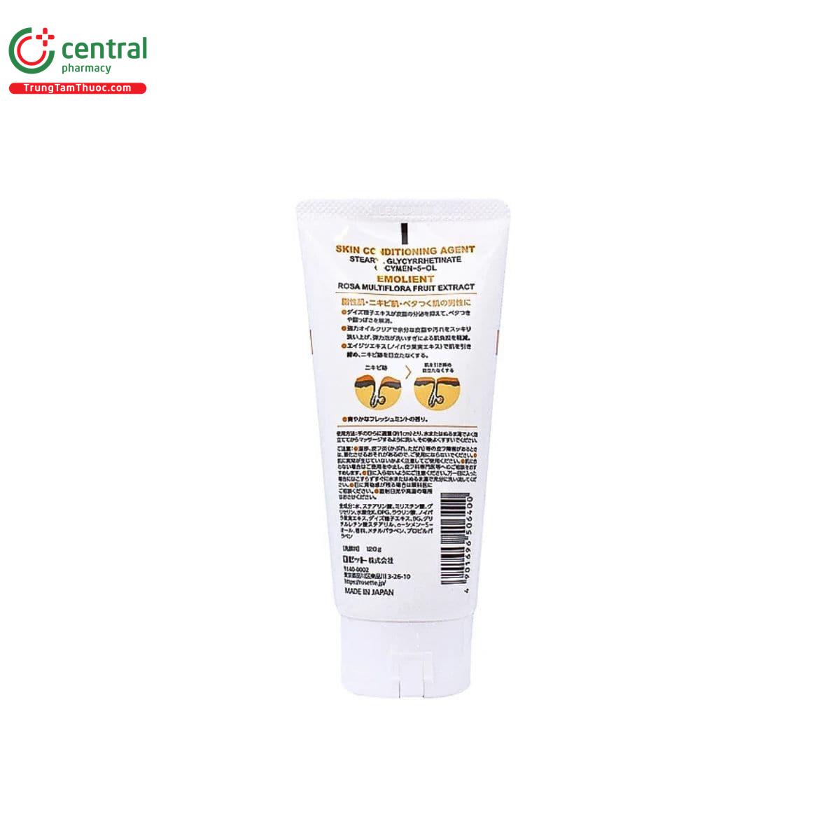 rosette mens acne foam 4 V8180