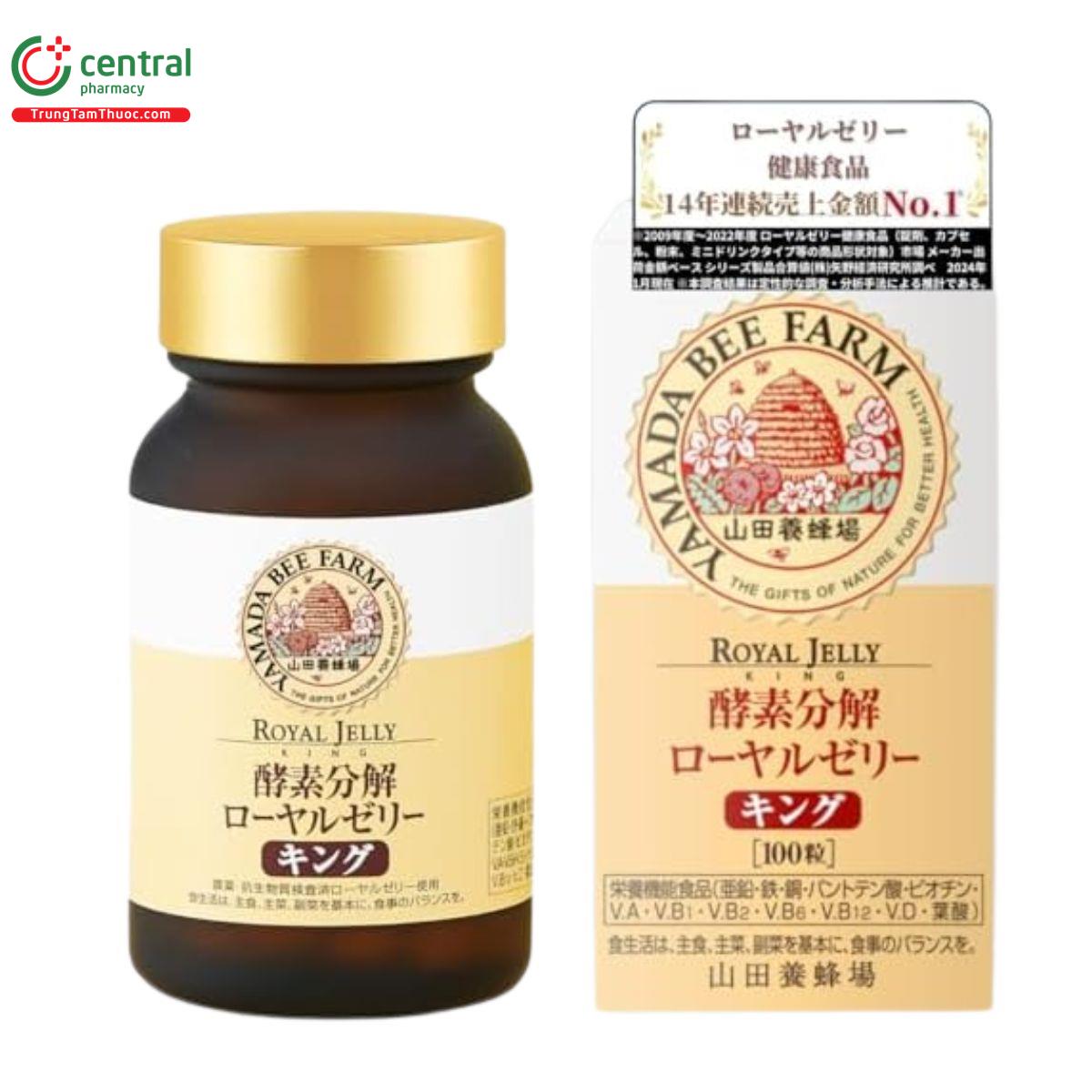 royal jelly king 1 V8658 royal jelly king 1 V8658