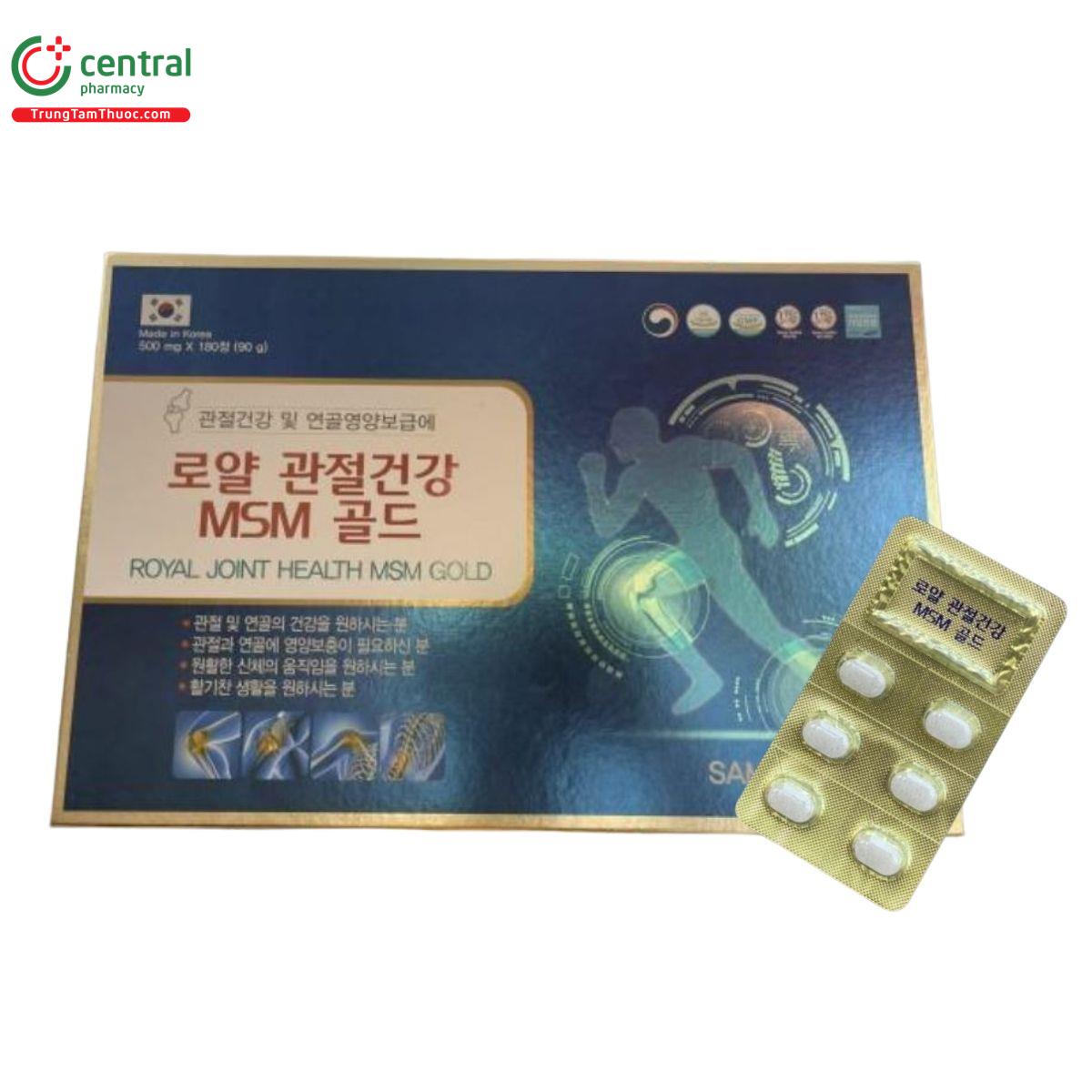 royal joint health msm gold 2 G2260 royal joint health msm gold 2 G2260
