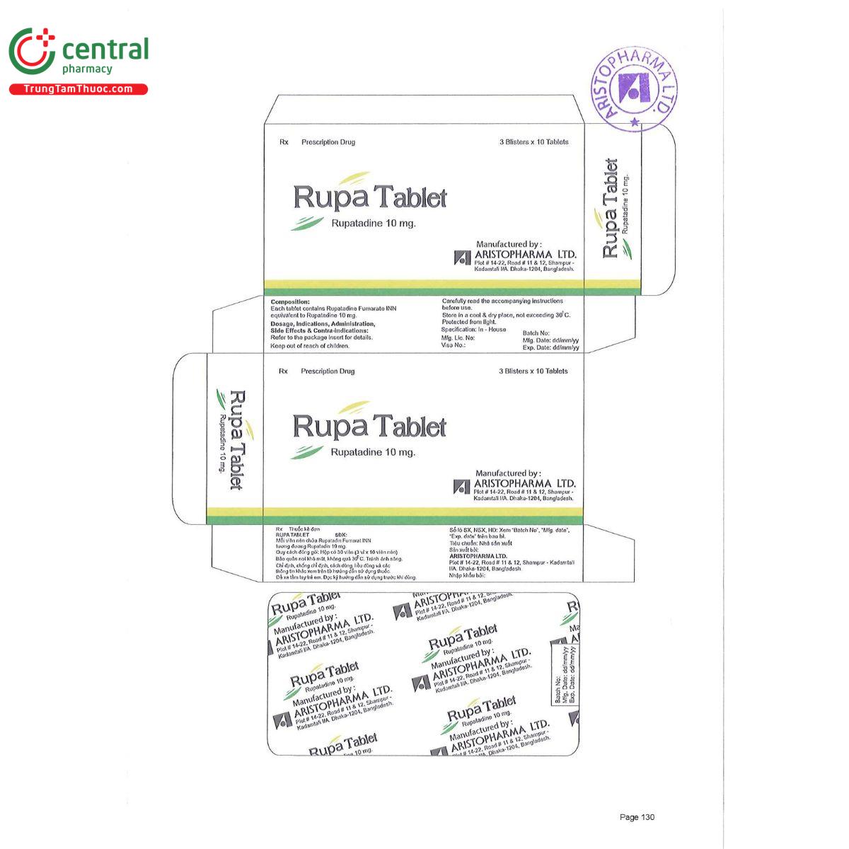 rupa tablet 2 H2753 rupa tablet 2 H2753
