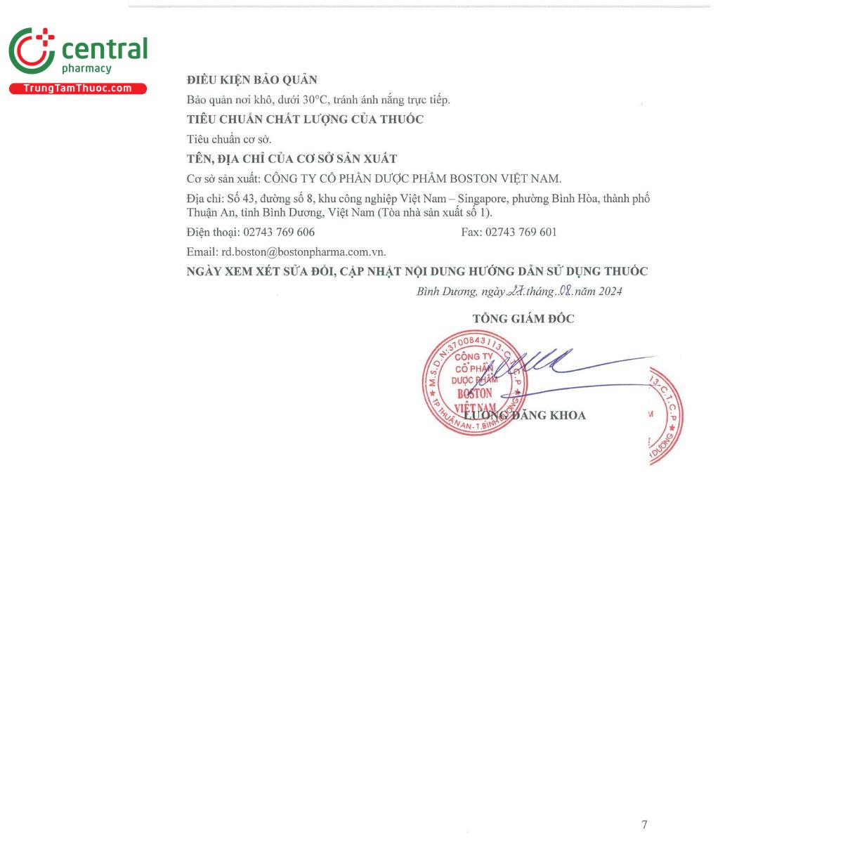 rupaton syrup 10 T8163 rupaton syrup 10 T8163