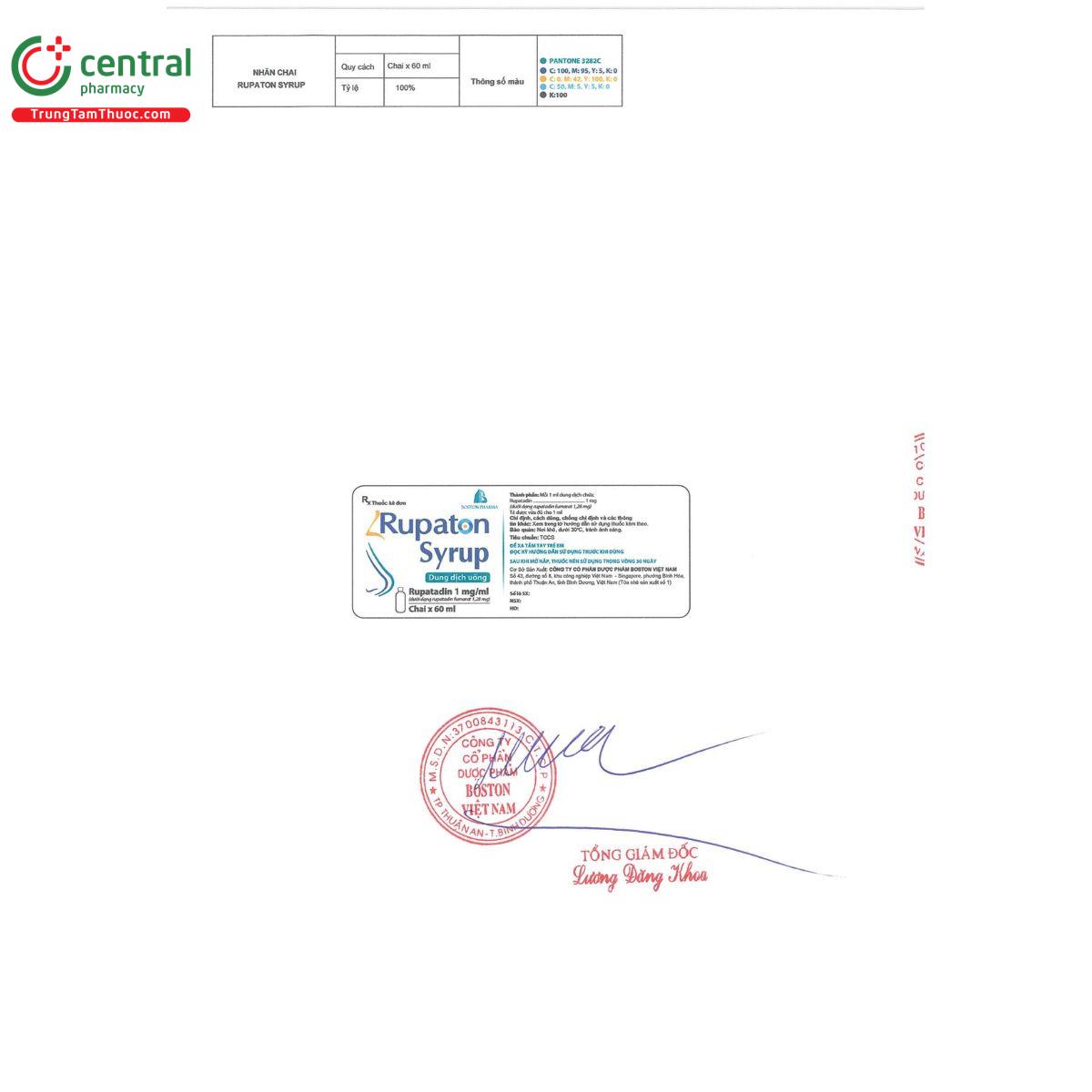 rupaton syrup 3 O6116 rupaton syrup 3 O6116