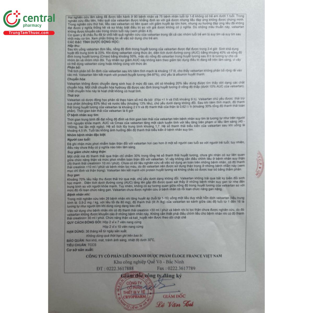 ryotium 160mg 10 R7330