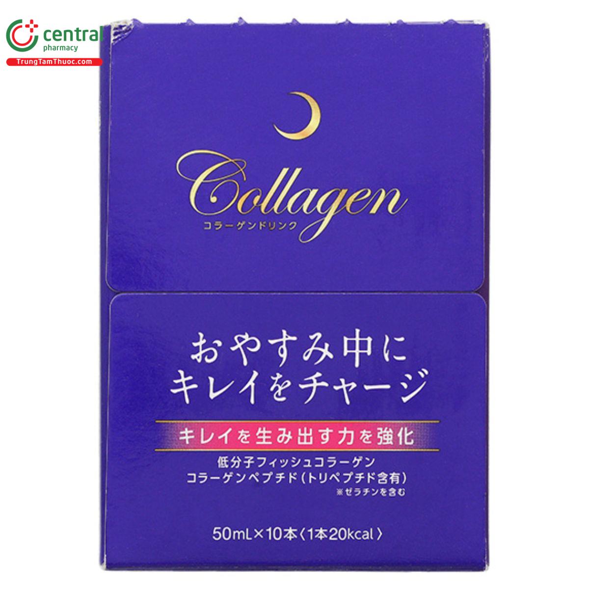 s select collagen drink 2 P6018