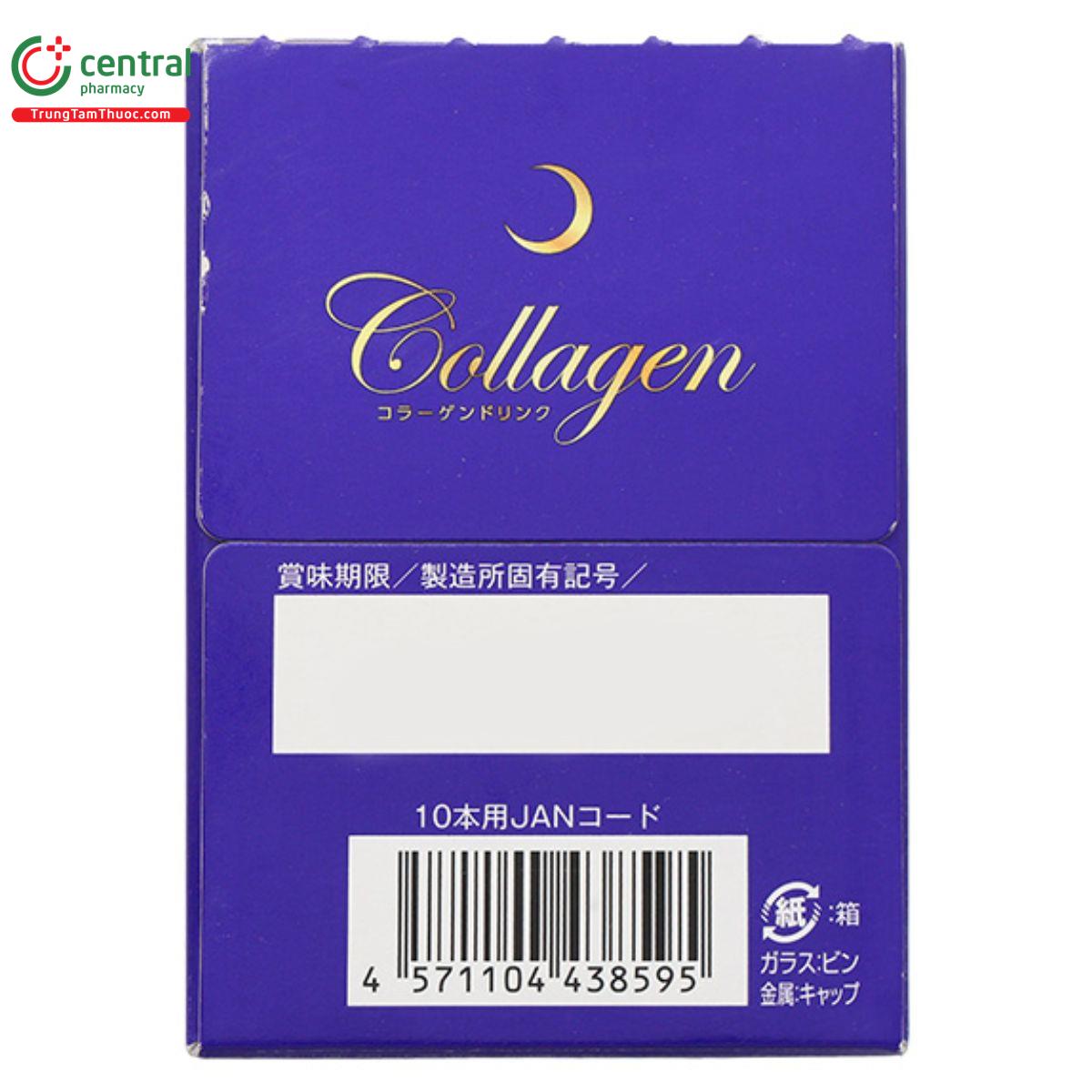 s select collagen drink 3 J3372