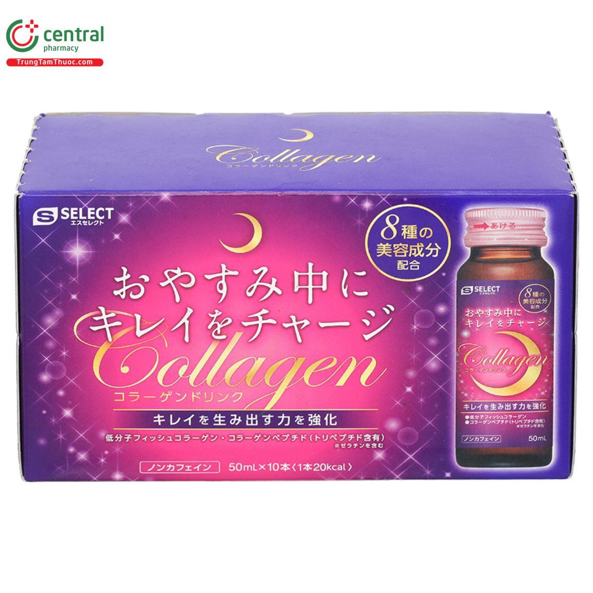 s select collagen drink 7 C0054