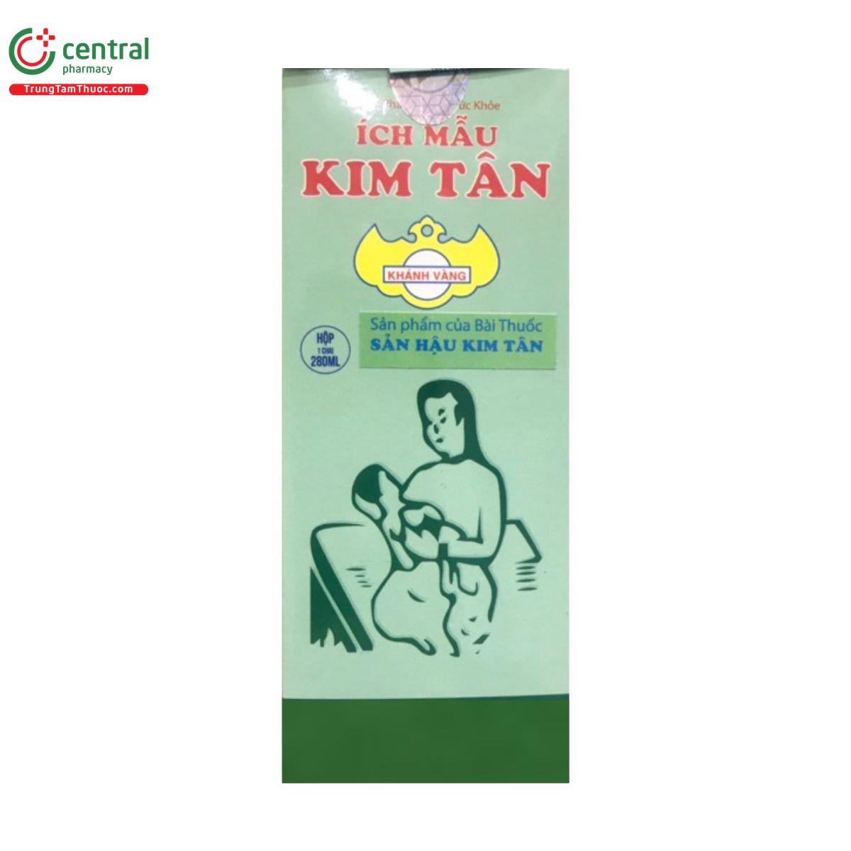 san hau kim tan 3 F2524 san hau kim tan 3 F2524