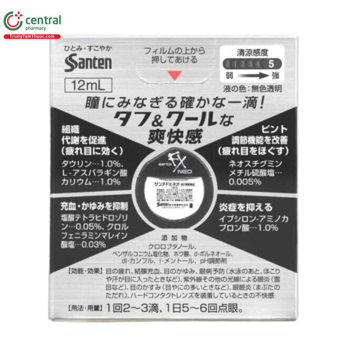 sante fx neo 12ml 5 Q6174