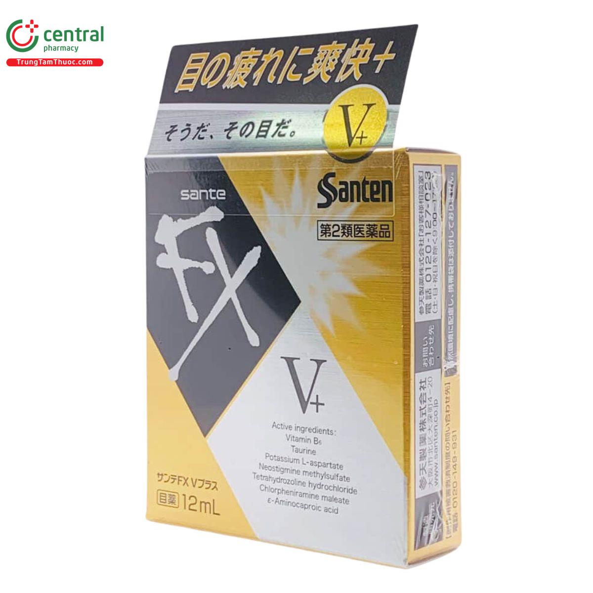 sante fx v 12ml 14 E1681