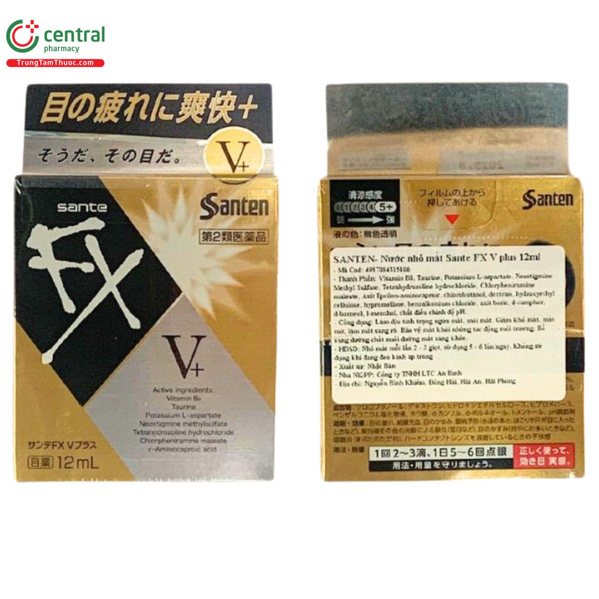 sante fx v 12ml 16 I3623