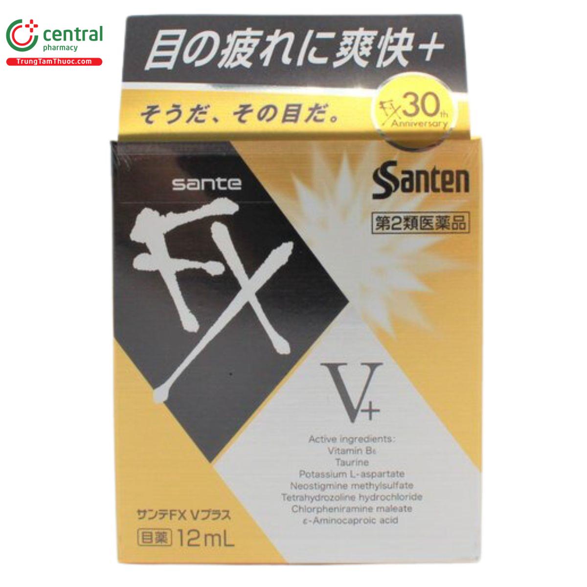 sante fx v 12ml 5 Q6518