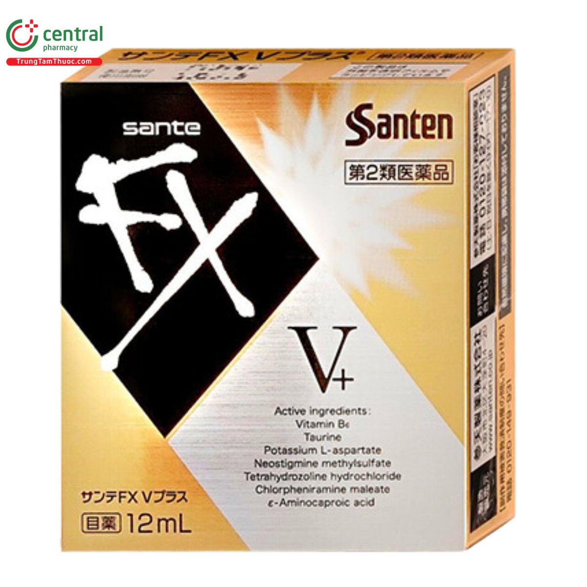 sante fx v 12ml 9 O5626