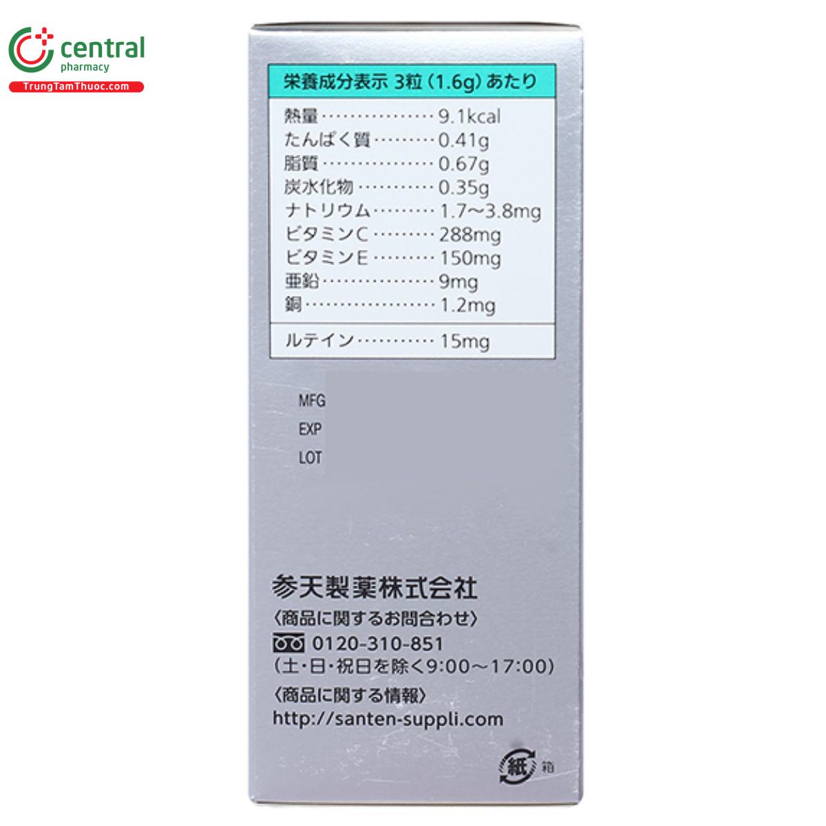 sante lutax 15 vitamin mineral 6 T8187