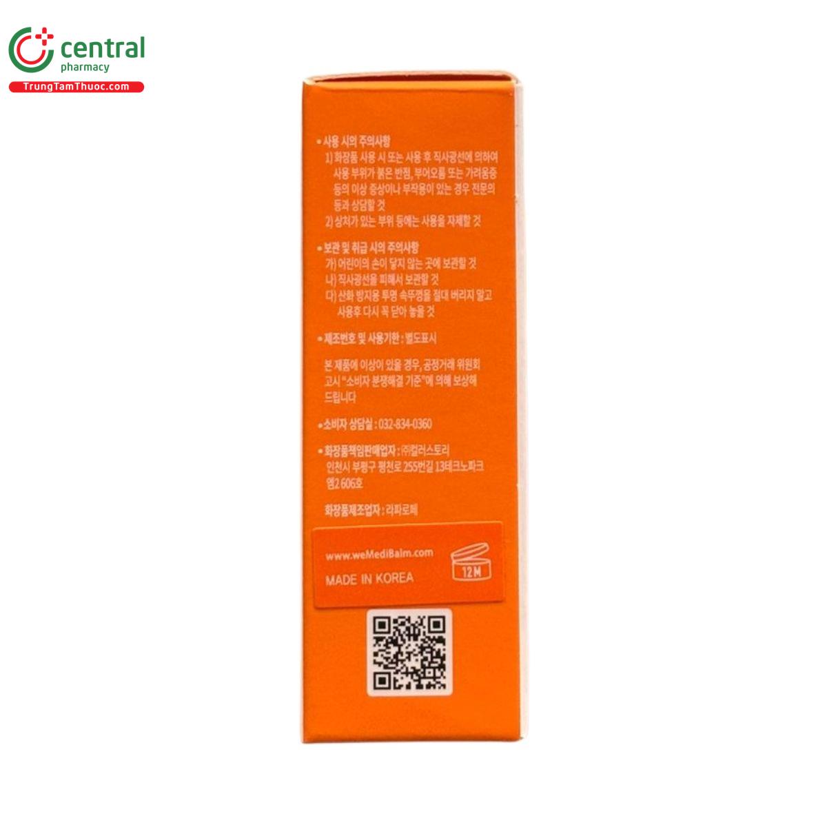 sap duong da wemedi balm 5 E1787 sap duong da wemedi balm 5 E1787