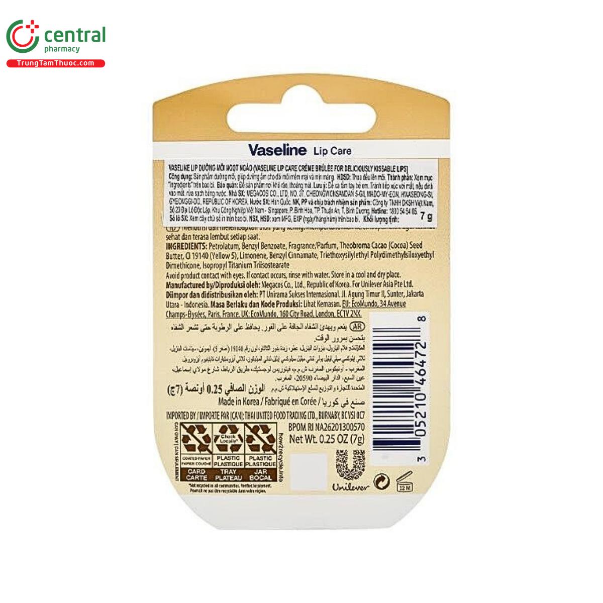 sap duong moi vaseline creme brulee 2 I3158 sap duong moi vaseline creme brulee 2 I3158