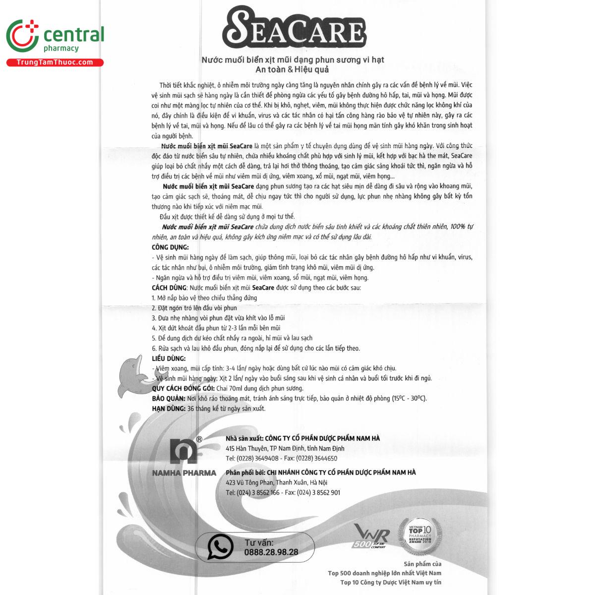 seacare 11 Q6376